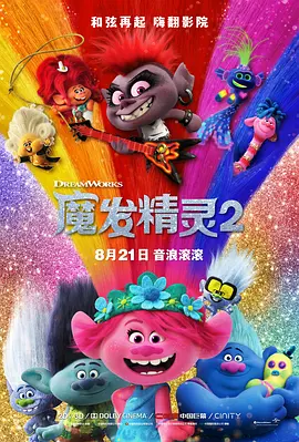 国产十六处破外女视频